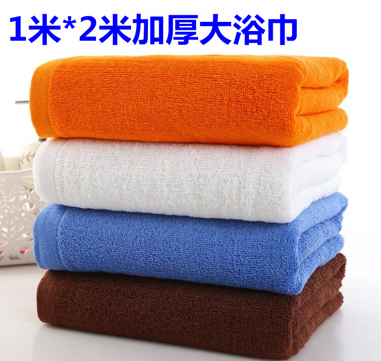 2m Length * 1m Width Extra Large Thick Bath Towel for Fire Therapy, Beauty Salon Massage Bed, Pure Cotton Large Towel, Coffee Color