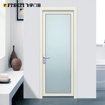 Feiyu Doors and Windows Best Bathroom Kitchen Door Set Door Kitchen Soundproof Door Tempered Glass Aluminum Alloy Custom Door