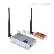 5W wireless transmitter 1 2G wireless monitoring transmission Analog video emission transmission elevator monitoring