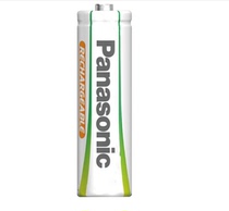 Bulk Panasonic No 5 rechargeable battery set Remove low self-discharge Ni-MH No aa5 rechargeable battery
