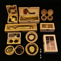 Handmade solid wood box Multi-size text and play containing box storage collection candied Buddha beaded box stowage damp and anti-insect