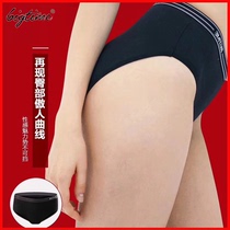 Wechat business bigtime antibacterial and easy to clean underwear honeycomb mid-waist mens square-angle womens triangle underwear era