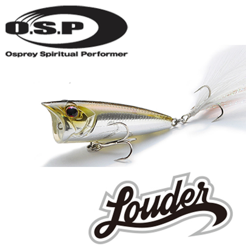OSP OSP サーフェスポッパー ラウダー 50 60 70 ポッパー ルアー 釣り用
