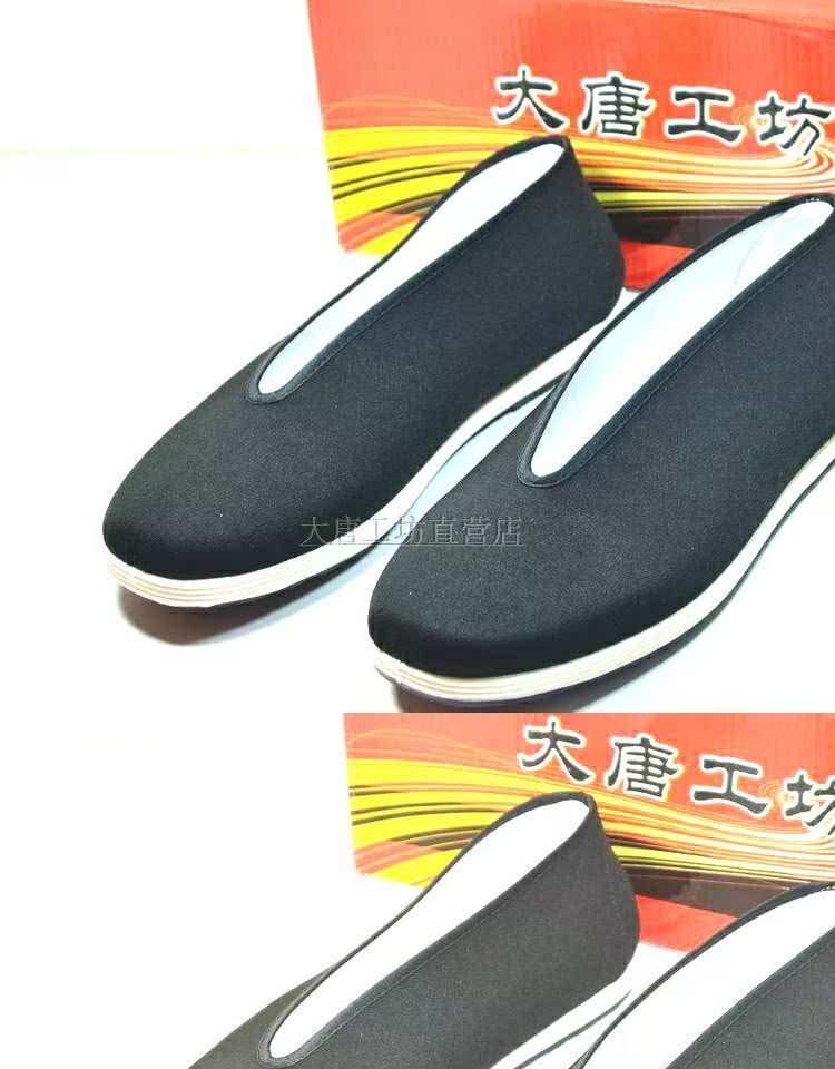 Giày vải Bắc Kinh cũ Tang Tang xưởng chính hãng mới tròn mềm đế phẳng gân bò đáy giày retro nam thấp giúp giày thủy triều giày sneaker nam đẹp