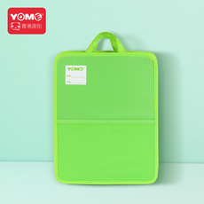 Сумка для документов апартаменты Yome учащихся