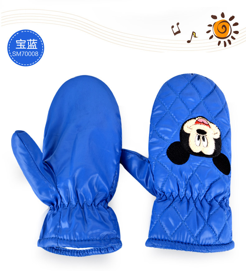Gants pour enfants DISNEY en polyester - Ref 2146700 Image 14