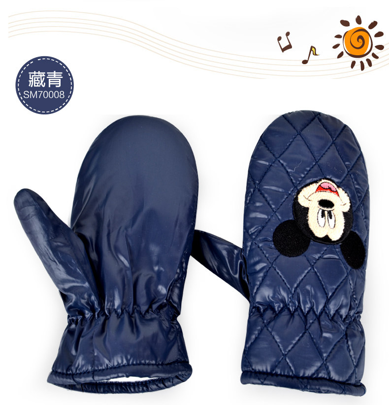 Gants pour enfants DISNEY en polyester - Ref 2146700 Image 16
