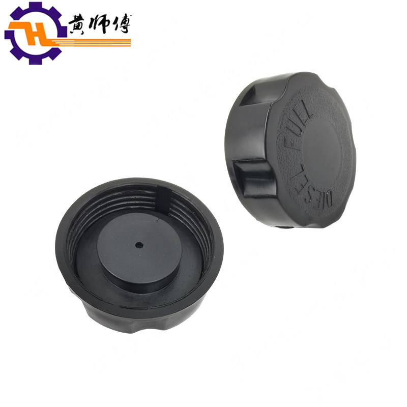 Air cooled diesel diesel power accessories 170F173F178F186F188F192F fuel tank cover