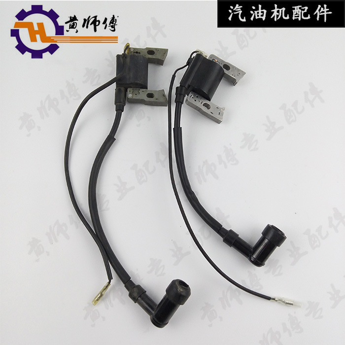 Gasoline engine accessories mountain leaf EF2600185F166FMZ360MZ175 high voltage packet ignition coil