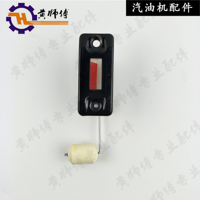 Petrol Dynamo Accessories 2KW 2KW 3KW 5KW 8KW 8KW Label Oil Place Indicator