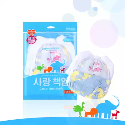 Botran baby swimming trunks waterproof diapers for men and women baby diapers pull pants MLXL toddler swimsuit