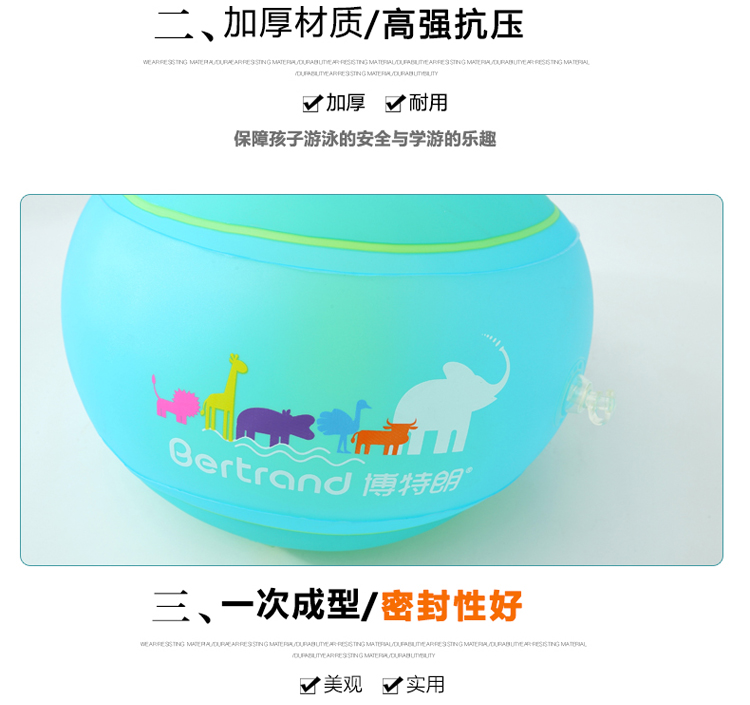 Botlang bé bơi vòng tay trẻ em đôi bóng tay áo PVC bơm hơi vòng bơi tay áo trôi 1-3-6 tuổi - Cao su nổi phao