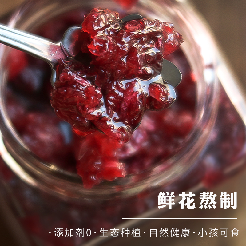 Miao Xiaobi Yunnan Rose Jam Rose Jam Tea Tea Can Be Cold Tea Fruit Sauce Smear Wu Additive Drink 