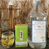 Hupao Spring Water (Zhenzhu Spring) Hangzhou Specialty Express Delivery to Jiangsu Zhejiang and Shanghai Longjing Puer from 1 box