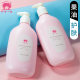 Red Elephant Children's Shower Gel Shampoo 2-in-1 Newborn Baby Special Official Flagship Store Authentic