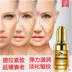 Fanxi Liusheng Peptide Solution Anti-Wrinkle Firming Hyaluronic Acid Facial Serum để khử muối