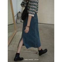 Split hip denim skirt Womens summer high waist mid-length a-line skirt long skirt retro straight thin skirt