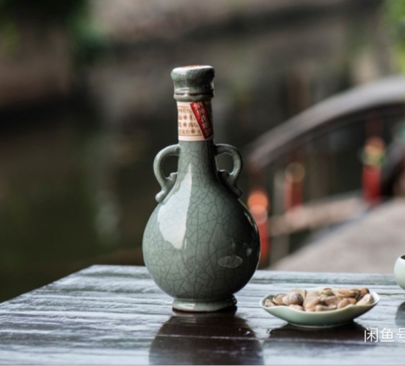 古城绍兴老酒铺的LOGO