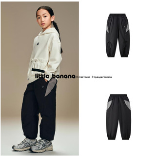 No discount korean original children's winter new three-proof warm sports and casual trousers, moisture-proof, lightweight, great and easy to wear