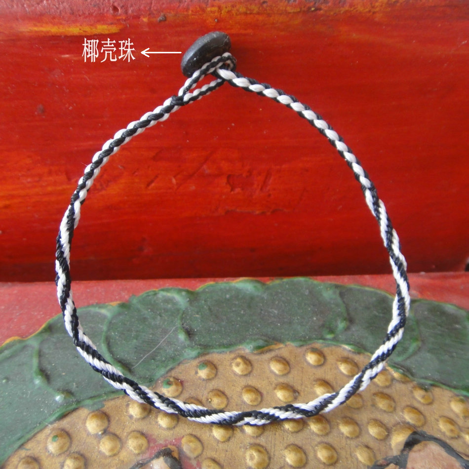 Tibetan Seven Treasure Zaki Temple hand knitting nine eyes undoing kong rope for men and women 1 8mm