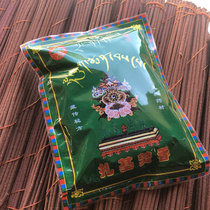 Tibetan-spread Seven Treasure Tibet Straight Zaki Temple Burning Incense Zaki Temple Tibetan Incense Powder for powder