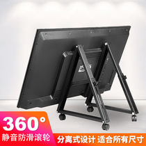Dwarf TV stand mobile stage podium meeting room triangle vertical landing trolley hanger