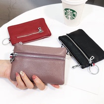 2021 new womens coin wallet mini coin key bag Korean cute simple multi-compartment leather small wallet