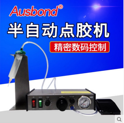Osbon gluing machine glue dripping machine semi-automatic glue dispenser dispensing equipment system giving dispensing needle syringe
