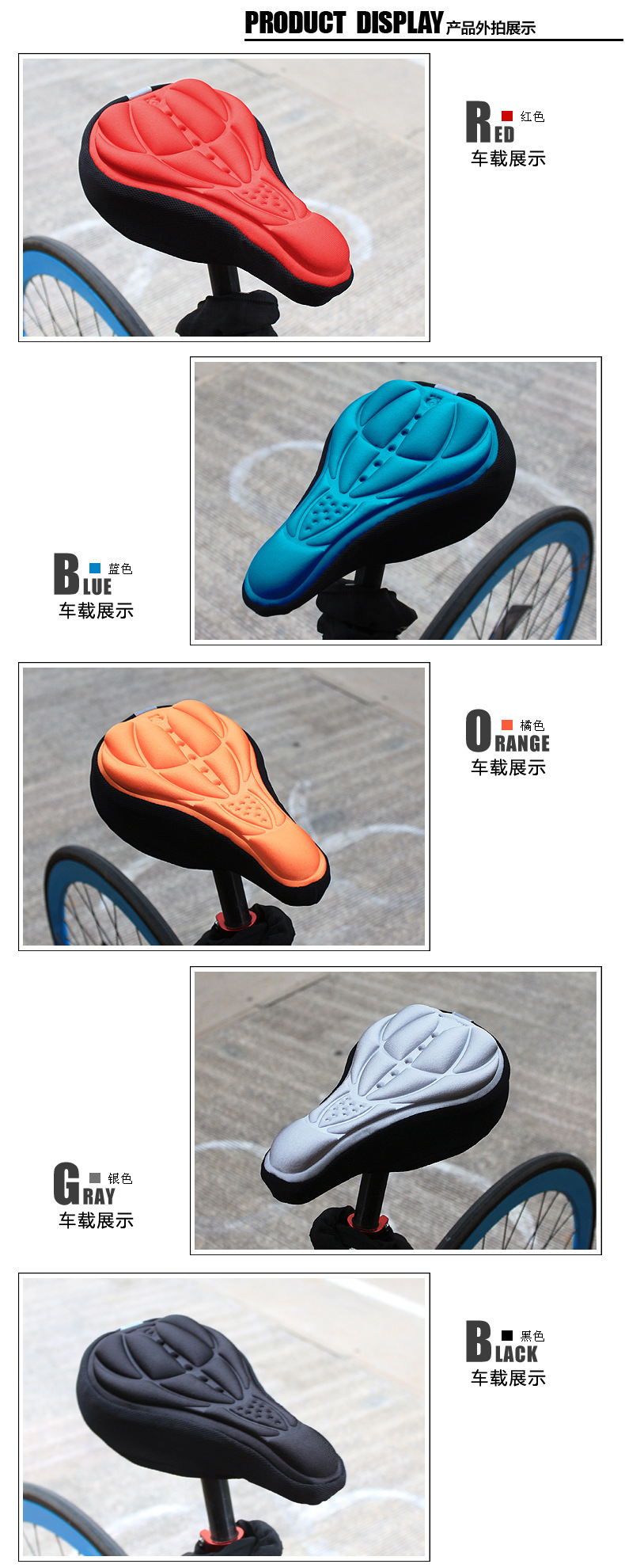 Selle de vélo - Ref 2350701 Image 6