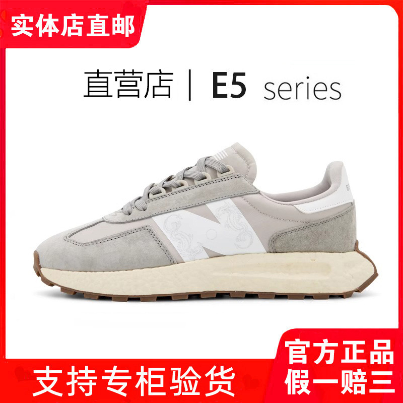 Men's Sports Shoes, Men's Shoes, Forrest Gump Shoes, Running Shoes, Women's 2026 New Casual Soft-Soled Official Authentic Products official store Men's Sports Shoes, Men's Shoes, Forrest Gump Shoes, Running Shoes, Women's 2026 New Casual Soft-Soled Official Authentic Products official store