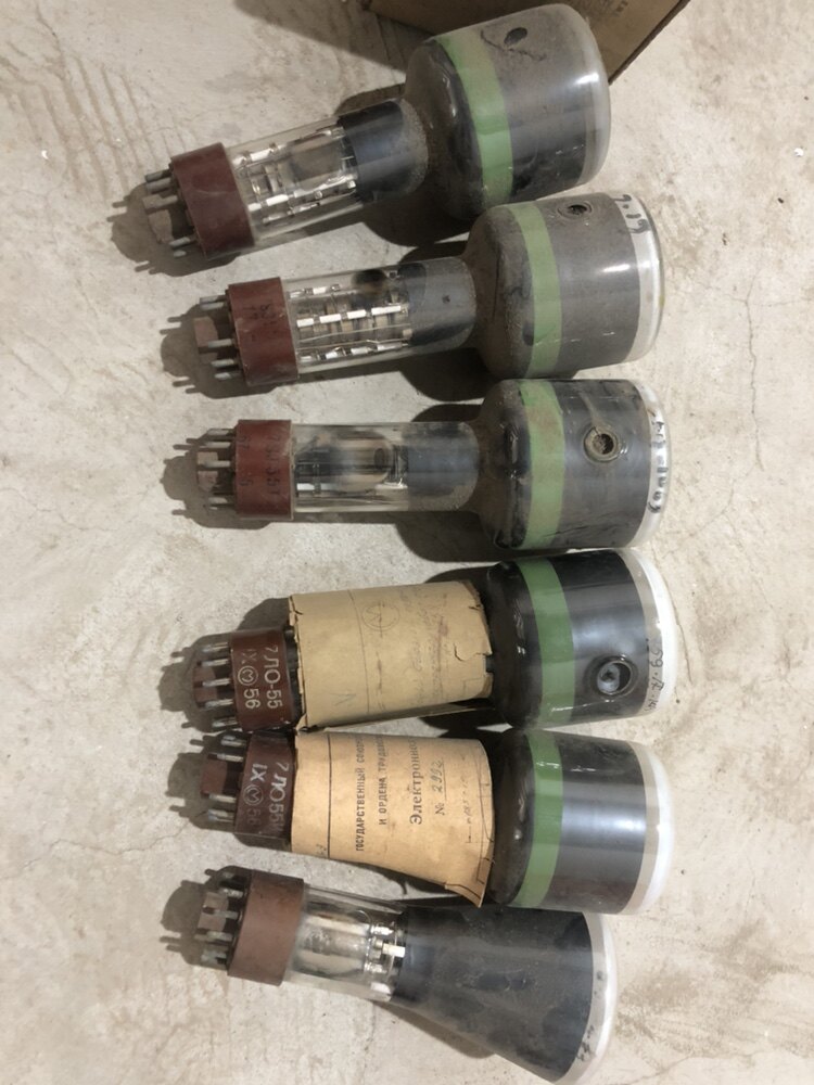 Oscilloscope tube 7SJ55J