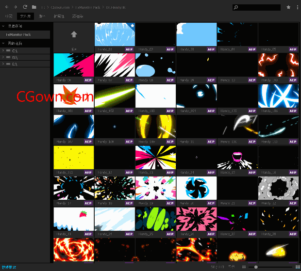 1650种卡通FX特效MG动画元素效果AE模板与汉化管理预览脚本