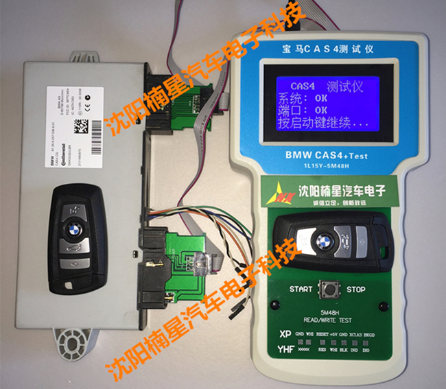 The BMW CAS4-1L15Y-5M48H tester can be tested for CAS4 and key good quality 