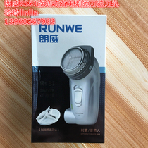 Langwei Rs81 electric razor single head rotary rechargeable razor mens beard knife feed head