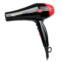 Renjie 825 hair dryer 2200W high power hot and cold air hair dryer Hair salon special silent hair dryer