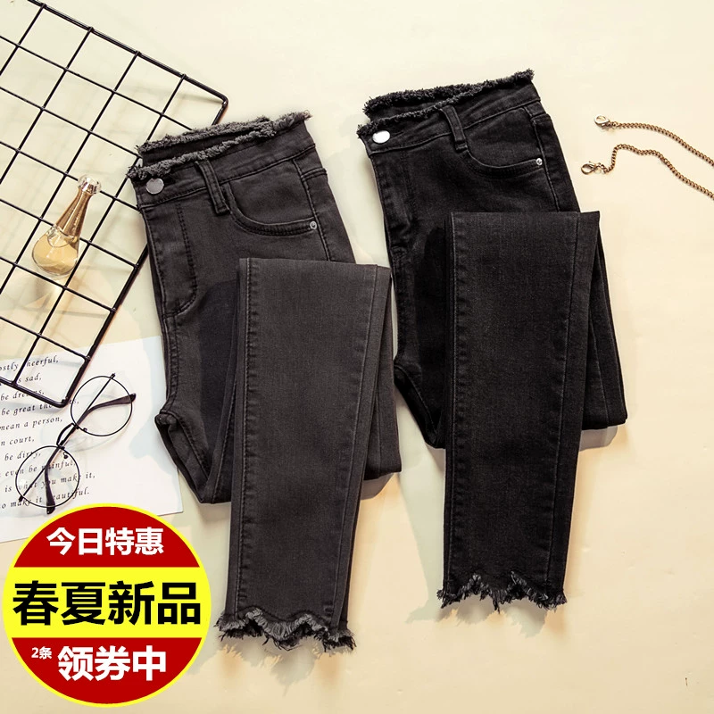 Mùa hè và mùa thu mới quần jeans 9 điểm nữ 2020 Phiên bản Hàn Quốc có độ co giãn eo cao là quần bút chì mỏng và hoang dã - Khởi động cắt