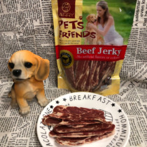 Teddy Bear snacks Dog Meat Food Pet Dog snacks Beef slices Snowflake meat slices