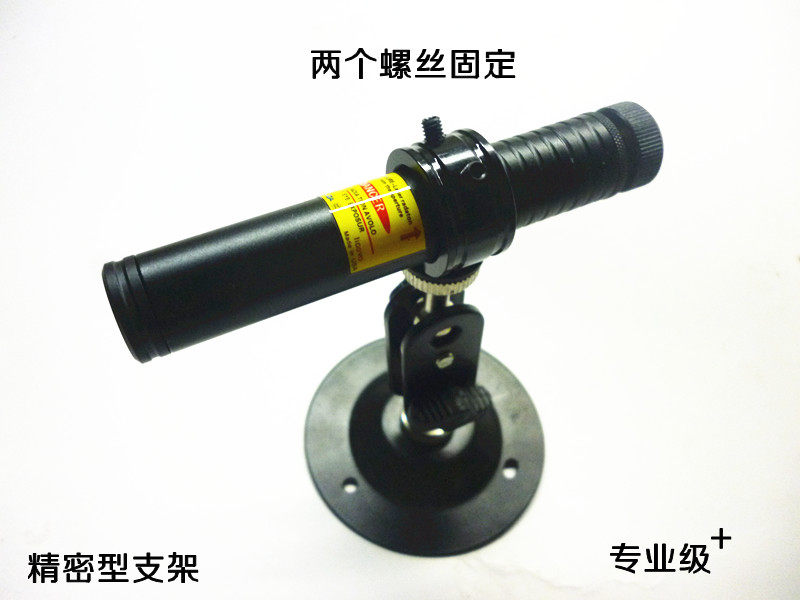 Telecommande - pointeur laser - Ref 384577 Image 18