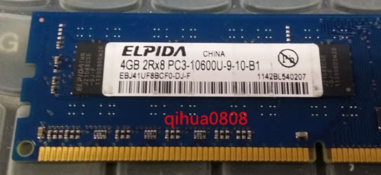 ELPIDA Elpida DDR3-1333U 4G PC3-10600U desktop computer original plant memory