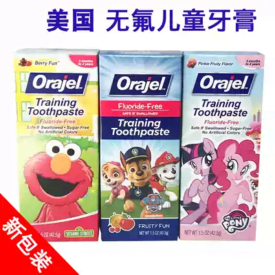 United States Orajel Children's Baby Baby Toothpaste Fluoride-free swallowable Sesame Street January 2022