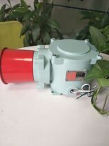 Professional agent Kelite Korea Qlight explosion-proof speaker SPNA