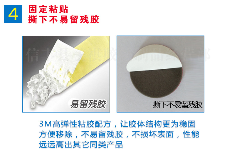 người giữ điện thoại xe mồi bằng từ tính có thể hút lại từ tấm sắt mảnh thép không gỉ bản vá kim loại hình tròn có thể được in LOGO tùy chỉnh - Phụ kiện điện thoại trong ô tô gắn điện thoại trên ô tô