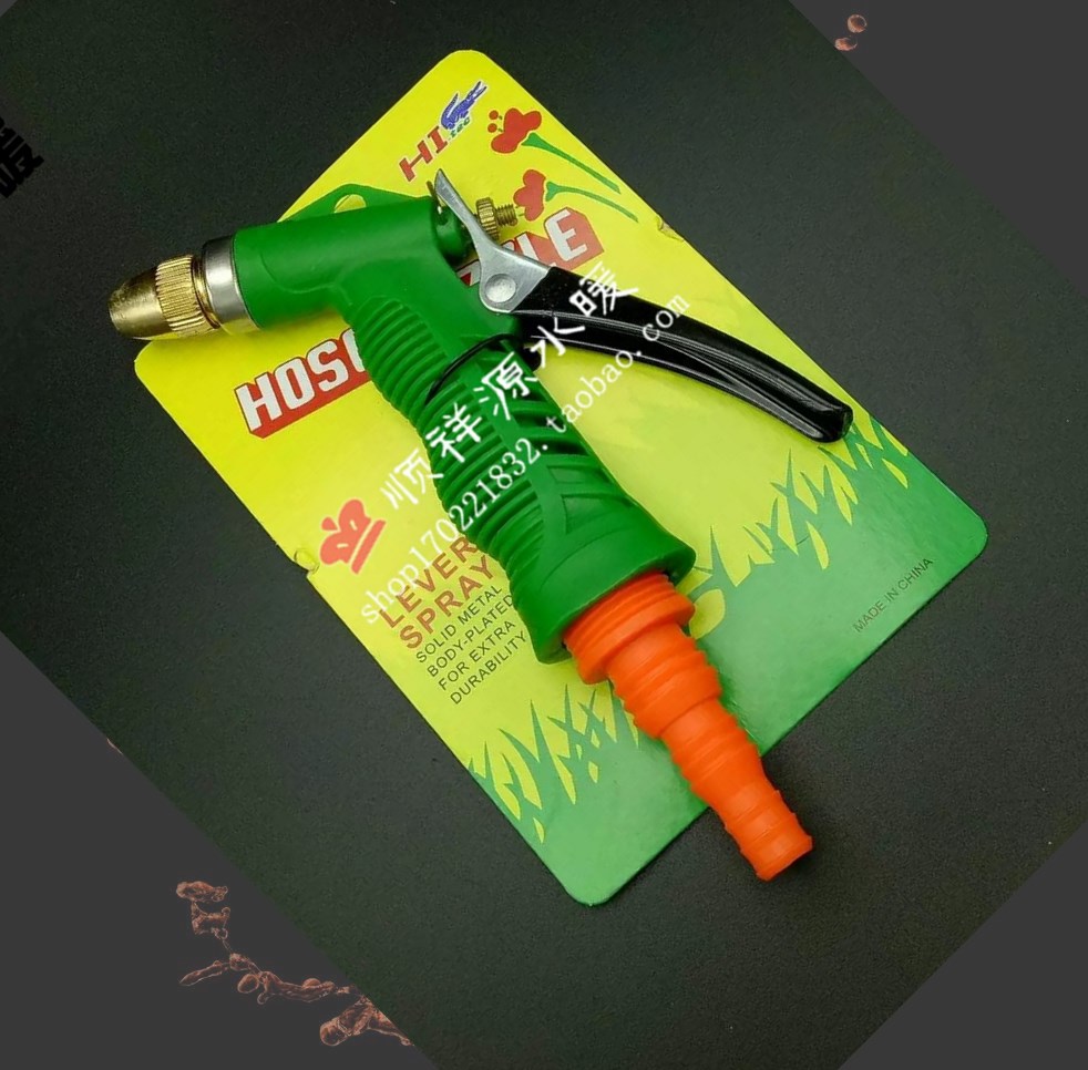 Aluminum Head Multifunction Home Car Wash Water Gun Garden Water Pistol Car Wash Water Gun Spray Water Gun
