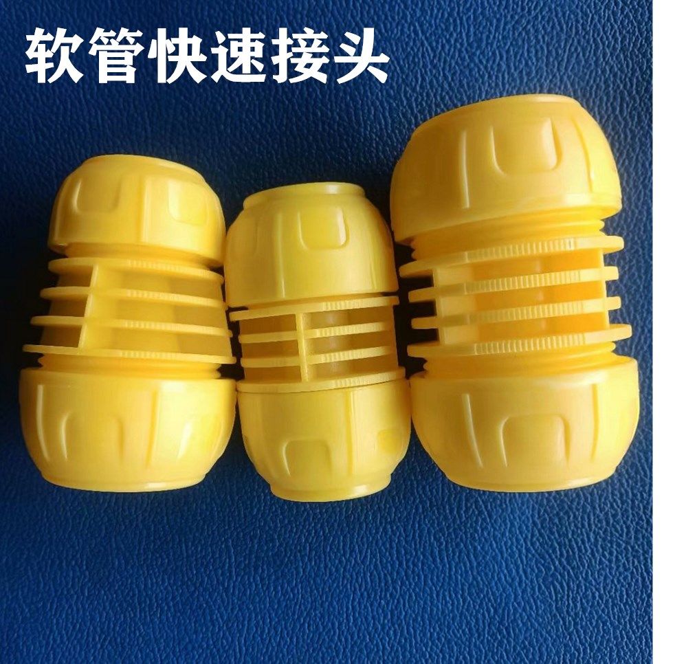 High quality double - head docking hose fast connector pipe line pipe live joint 16 19 25 1 inch 6 minutes 4 minutes