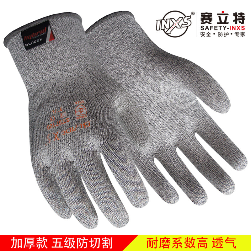 Saidite ST57120 thickened 5-level anti-cut gloves abrasion-proof anti-scratch anti-cut and breathable factory job