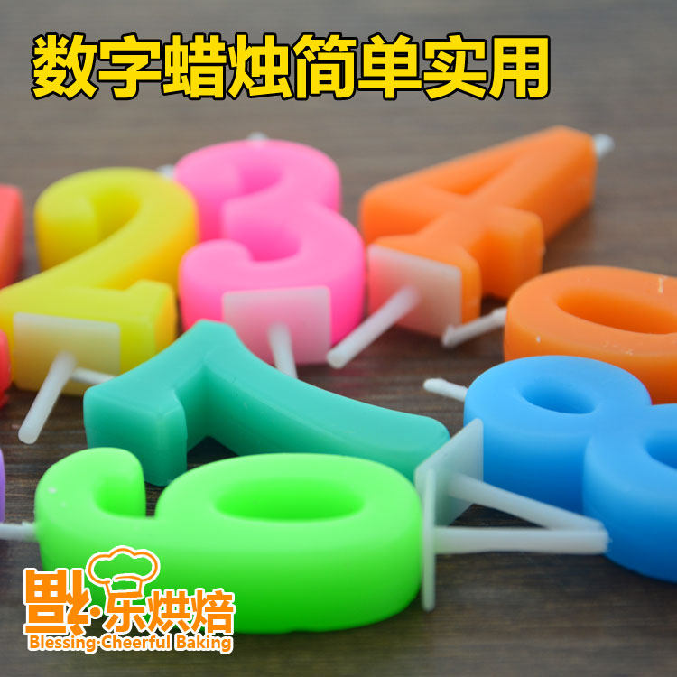 Bougie - Ref 2487194 Image 7