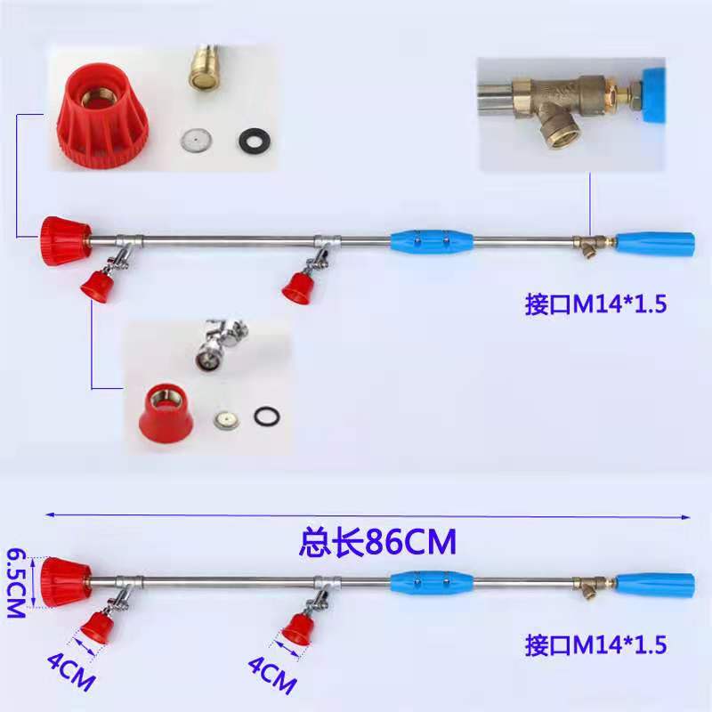 Italian-style high-pressure spray gun agricultural three-head large-area atomization motorized sprayer long-range shooting high-far rice garden