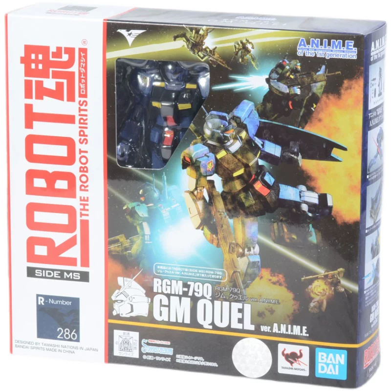 [ГК ROBOT ГА как 0083 RGM-79Q Джим ANIME]