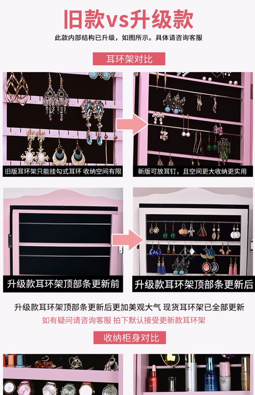 Gương phong cách châu Âu gương trang sức lưu trữ tủ treo tường gương lắp nhà gương gương ký túc xá sàn gương cloakroom gương dài - Gương gương vệ sinh