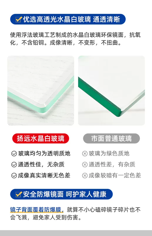 Gương thần nhà tủ trang sức tủ trang điểm treo tường phòng ngủ tủ bảo quản phòng khách sáng tạo bảo quản lưu trữ gương 12231